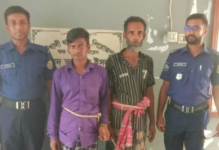 কাউখালীতে পুলিশের অভিযানে মাদকসহ দুই ব্যবসায়ী গ্রেপ্তার